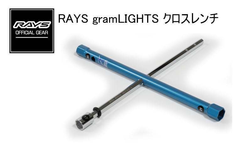 楽天市場】【正規品】レイズ RAYS レイズオフィシャルギア RAYSレーシング エアーゲージ60 : レイブロス 楽天市場店