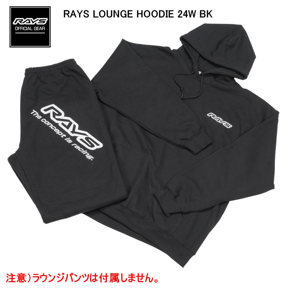 楽天市場】【正規品】レイズ RAYS レイズオフィシャルギア メカニック