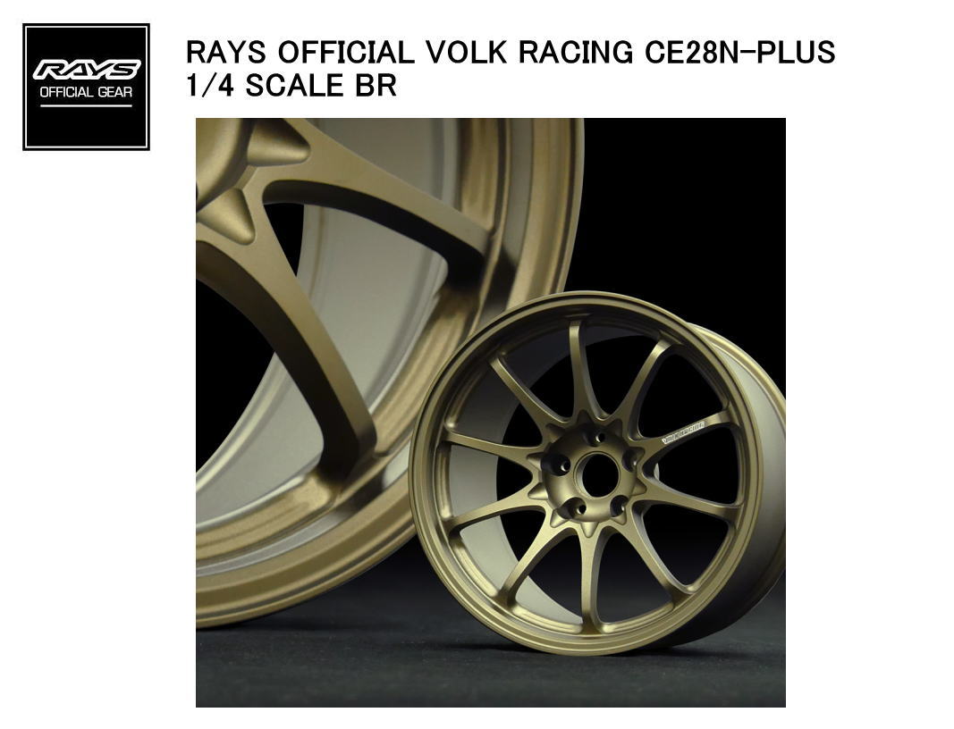 レイズ RAYS レイズオフィシャルギア フォールディングチェアー RAYS WEB SHOP / RAYS OFFICIAL フォールディングチェアー