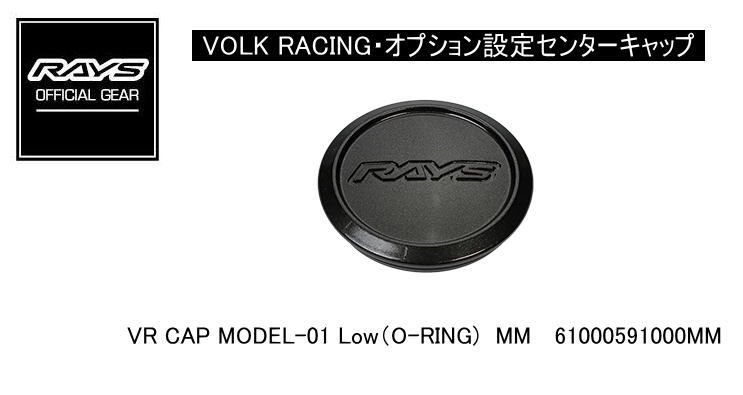 はこぽす対応商品】 タイフウ レイズ センターキャップ bmw rays 