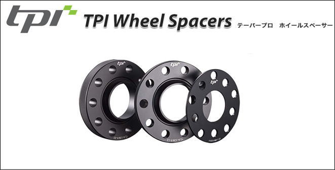 楽天市場】TPI テーパープロホイールスペーサー 2枚1セットHOLE:10 PCD：100/112 ハブ径：57.1 厚み：3mm ハブ無し車種： アウディ・フォルクスワーゲン : レイブロス 楽天市場店