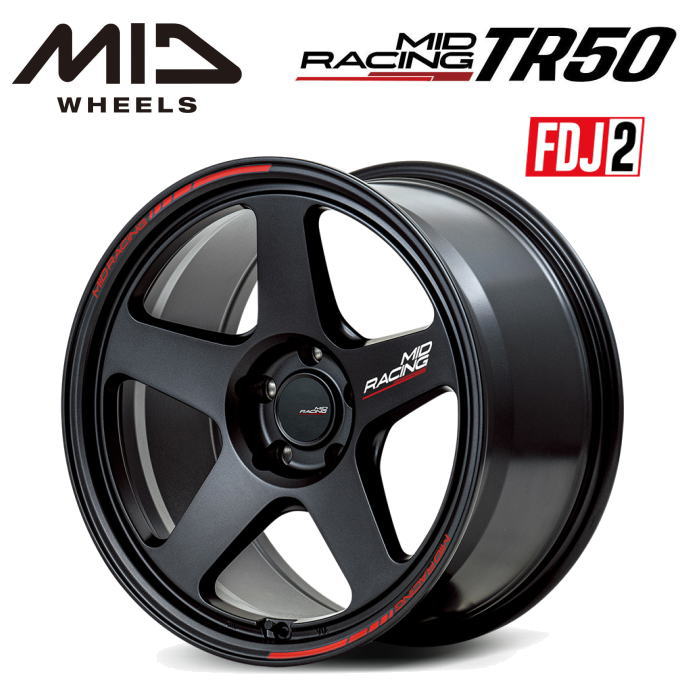 50mmホイール 楽天市場】【FDJ2公認ホイール】【送料無料・代引き可】【ホイール1本