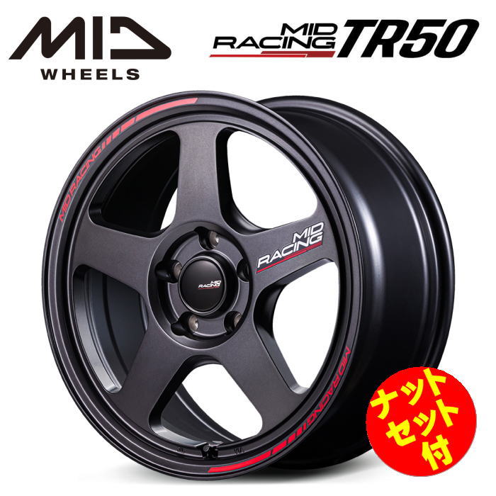 楽天市場】【GR86 BRZ ブレンボキャリパー対応】【FDJ2公認ホイール