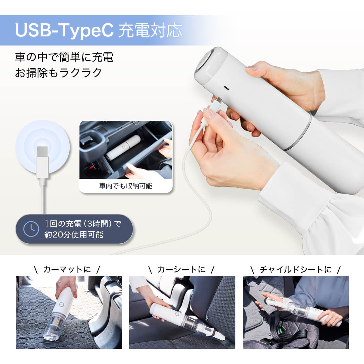 【ランキング1位】【GOODA掲載商品】【収納台付】レイコップ ハンディクリーナー mobi rmc-100 強力吸引 軽量設計 コードレス ...