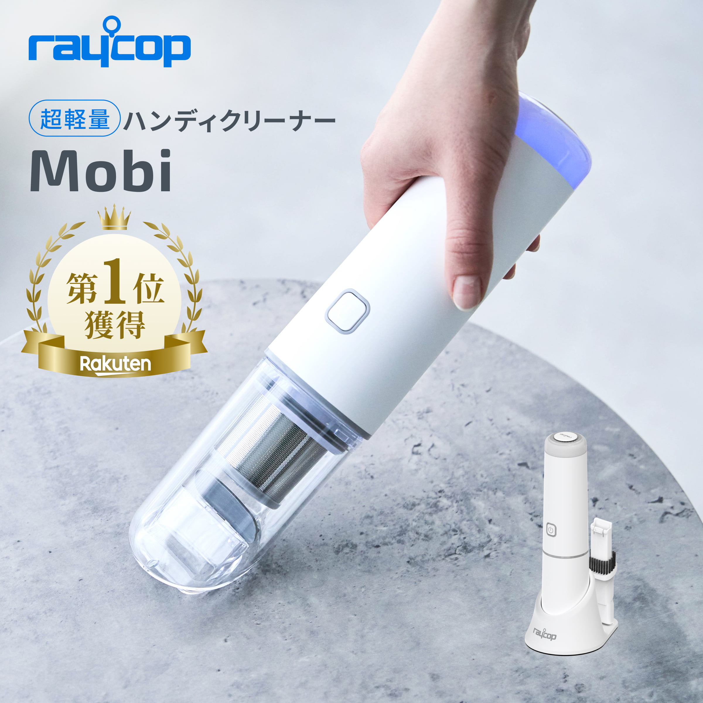 楽天市場】KARCHER モバイル高圧洗浄機 OC ハンディ エア OC Handy