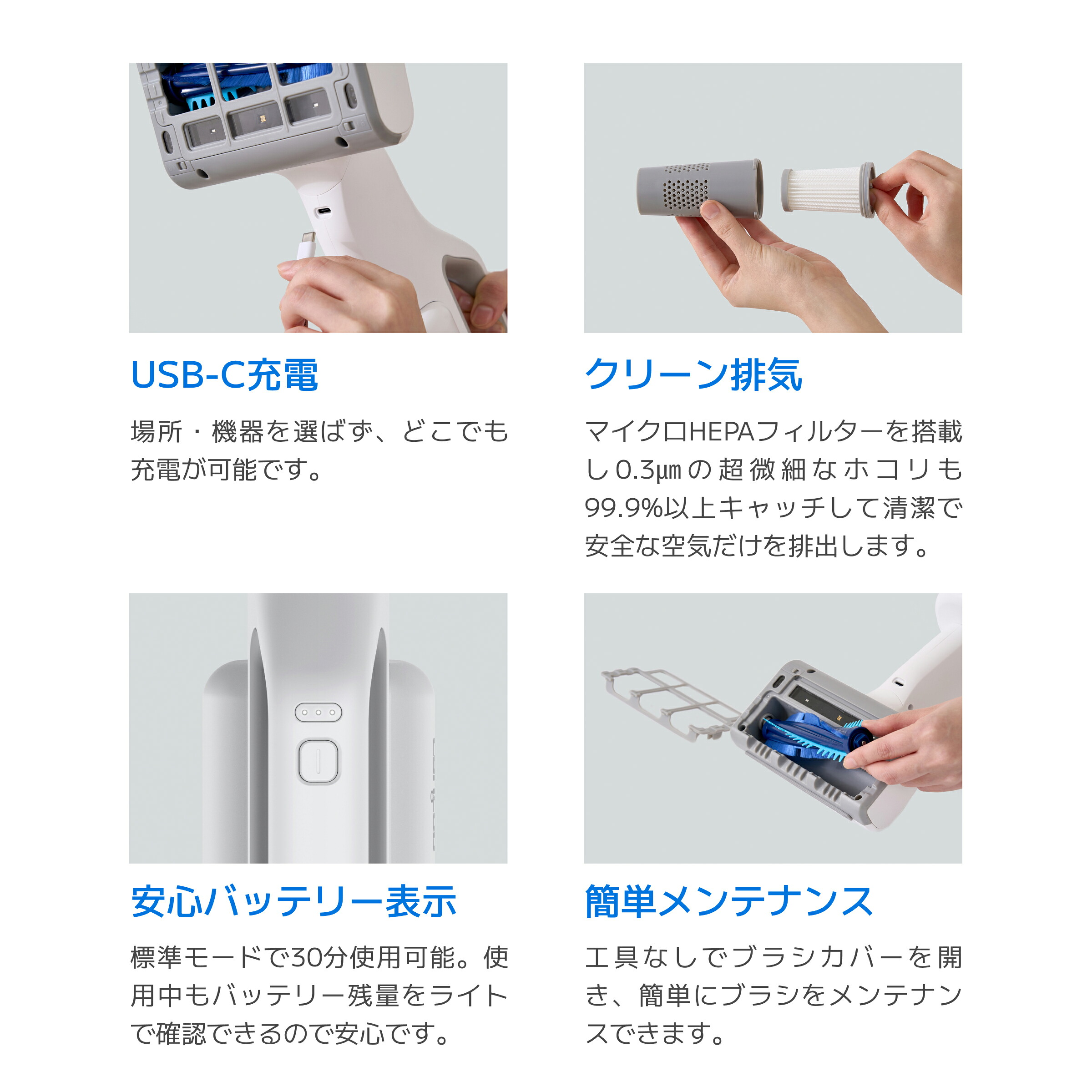 【期間限定セール】【GOODA掲載商品】レイコップ 布団クリーナー NEW RJS2-100 ホワイト RJS2-100JPWH レイコップ史 ...