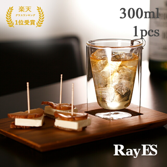 Amazon | 映画 孤狼の血 公開記念 RayES（レイエス）オリジナル