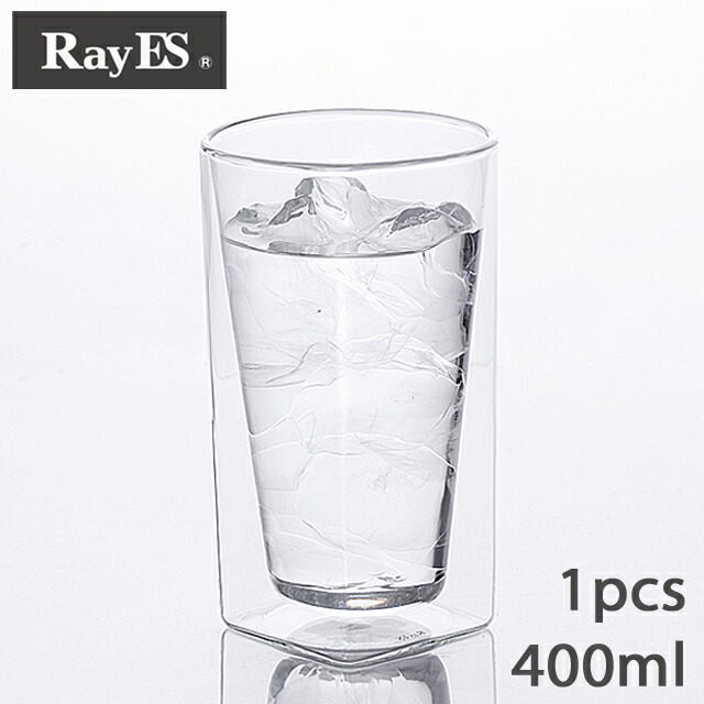 楽天市場 ダブルウォールグラス Rayes レイエス Rds 002 300ml 1個入り 単品 ビールグラス 焼酎 ロック ウィスキー ハイボール グラス 耐熱 二層 二重 結露しくい 保冷 保温 ガラス タンブラー ギフト プレゼント あす楽 レイエス ダブルウォールグラス