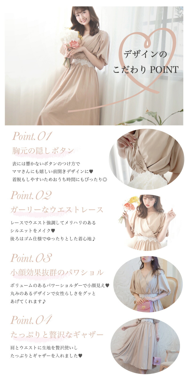 楽天市場 Raylily レイリリー ウエストレースパワーショルダーカシュクールワンピース Raylily