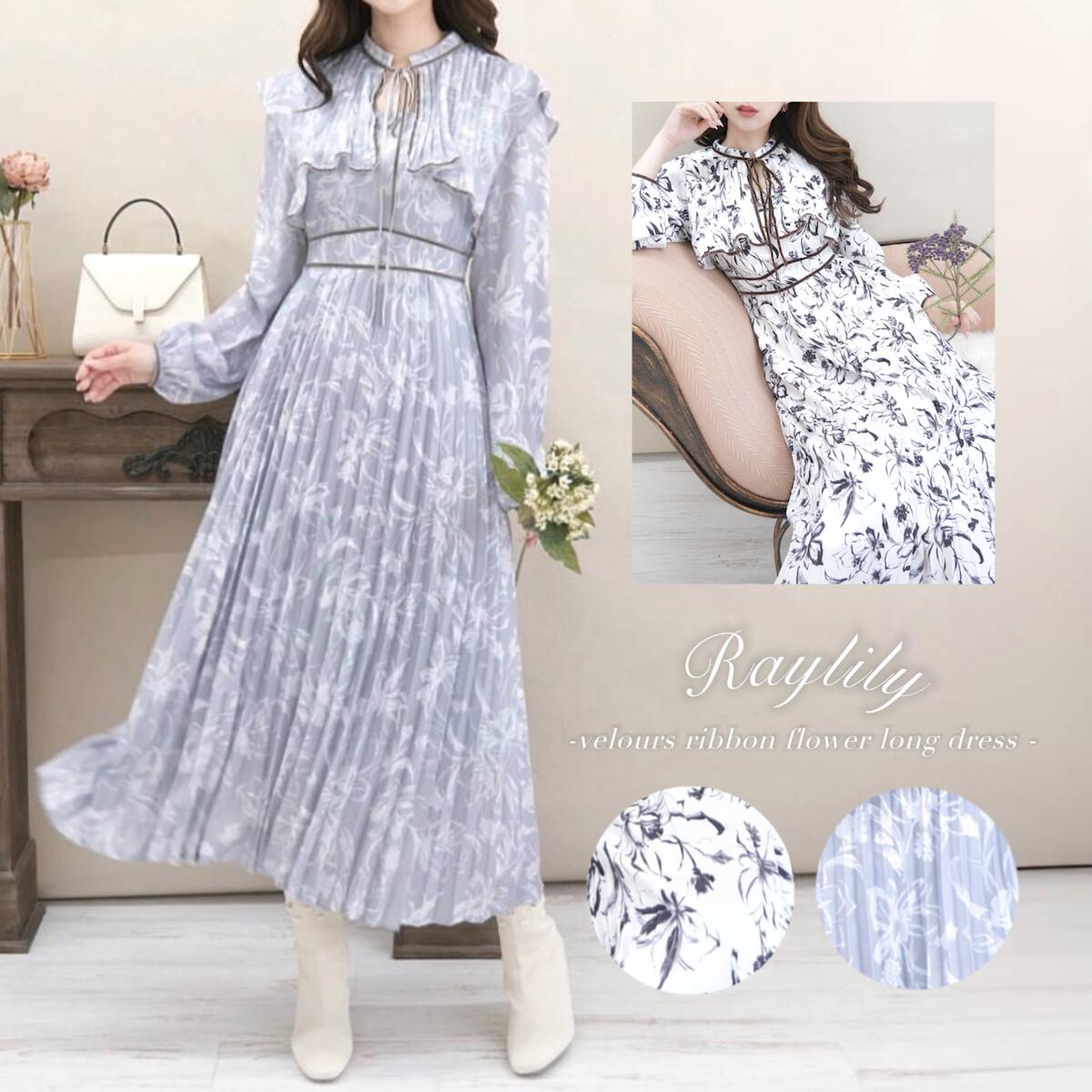 Raylily（レイリリー）ケープカラーフラワープリーツドレス