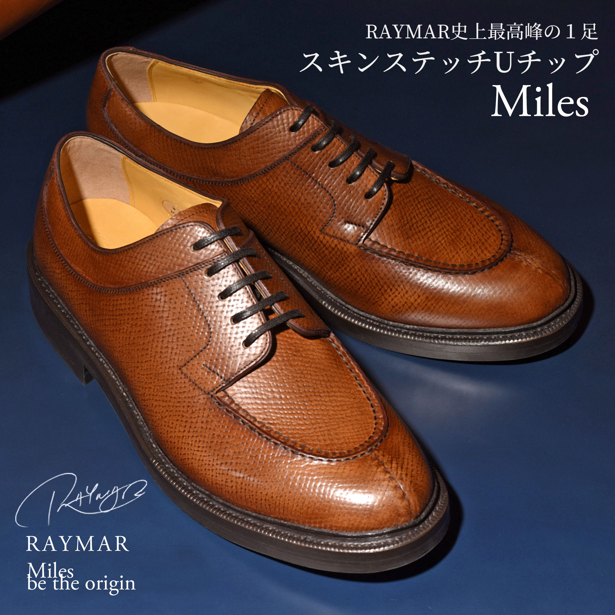 楽天市場】【RAYMAR】Allan２ BR スキンステッチUチップ ウイスキー ブラウン Vibram ソール ハンドソーンウェルテッド  24.0cm~27.5cm レイマー ラバーソール : RAYMAR SHOES SHOP 楽天市場店