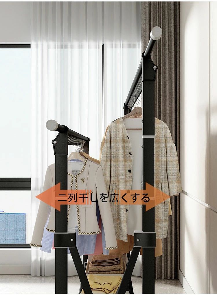 物干しスタンド 布団干し 屋外 倒れない 物干し 室内 ハンガー 伸縮式 折りたたみ ふとんほし 風に強い 大容量 省スペース 長さ調節可能｜rayoheistore