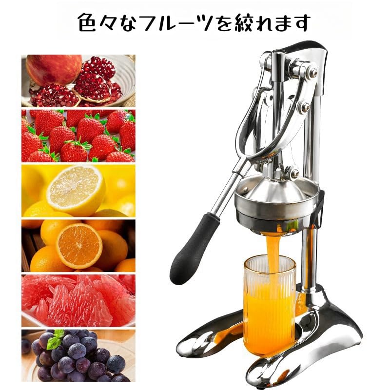 手動飲んだくれ フルーツしぼり カンキツ類生新しい飲んだくれ フルーツジュース生搾り器 オレンジ色?檸檬?ぶどう絞り器 分かりやすい当て嵌める 身寄り用 御役目用  軽さ 調理器具-ハンドジューサー・しぼり器-キッチン用品・食器・調理器具