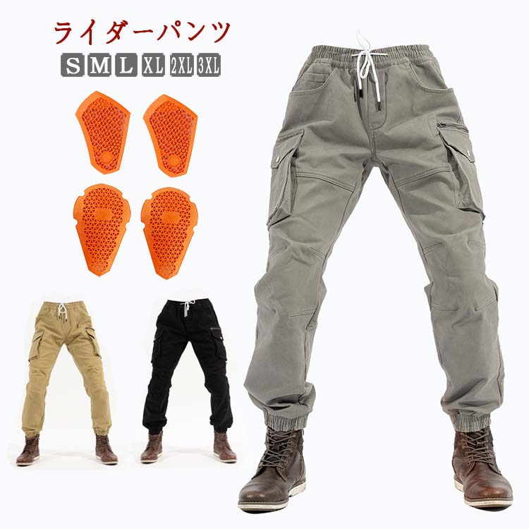 送料無料 S～3XL プロテクター付き ジーンズ デニム バイクウェア パンツ オートバイ ニーパッド ズボン 膝当て 耐久 春夏秋 大腿骨パ 6,518円