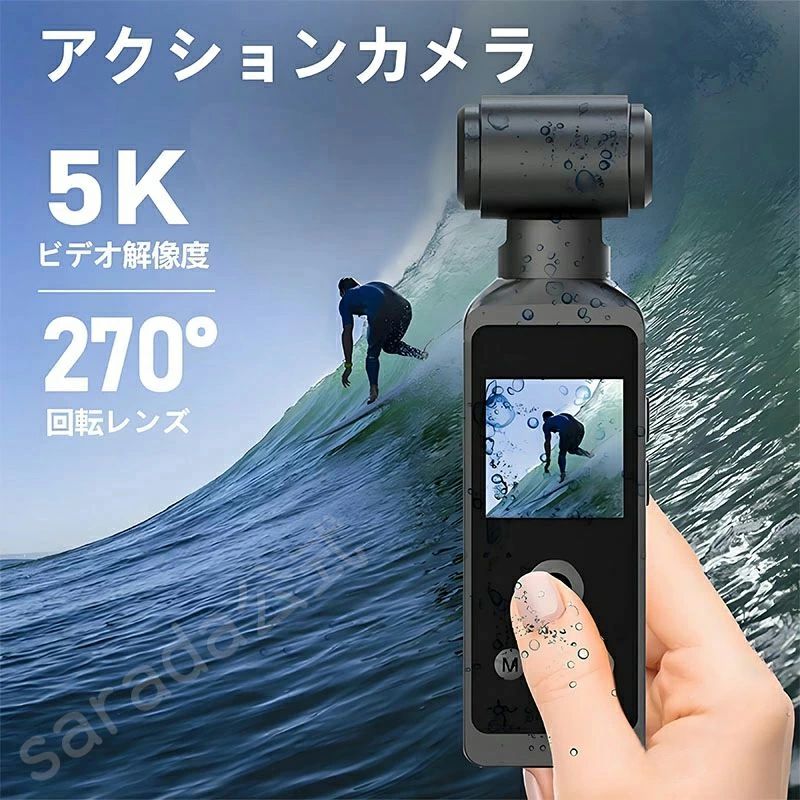 リピート多数 最短翌日お届け ME9MRWANH7Z [ME9MRWANH7Z]
