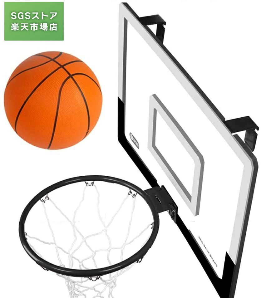 手かご決勝点 携帯型 籠球用決勝点 手かごゲーム盤 籠球 照明ランプ 屋内 アウト