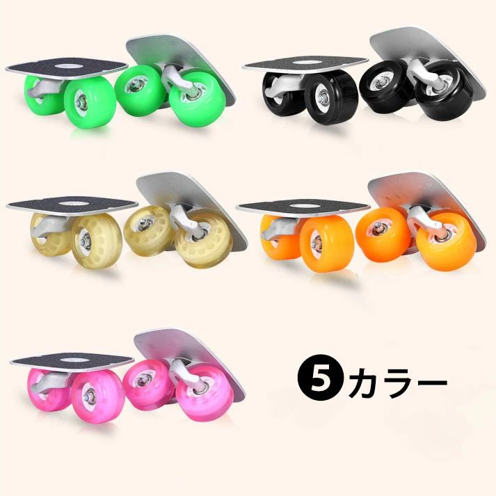 楽天市場】即出荷 Freeline Skate / フリーラインスケート : BREAKOUT