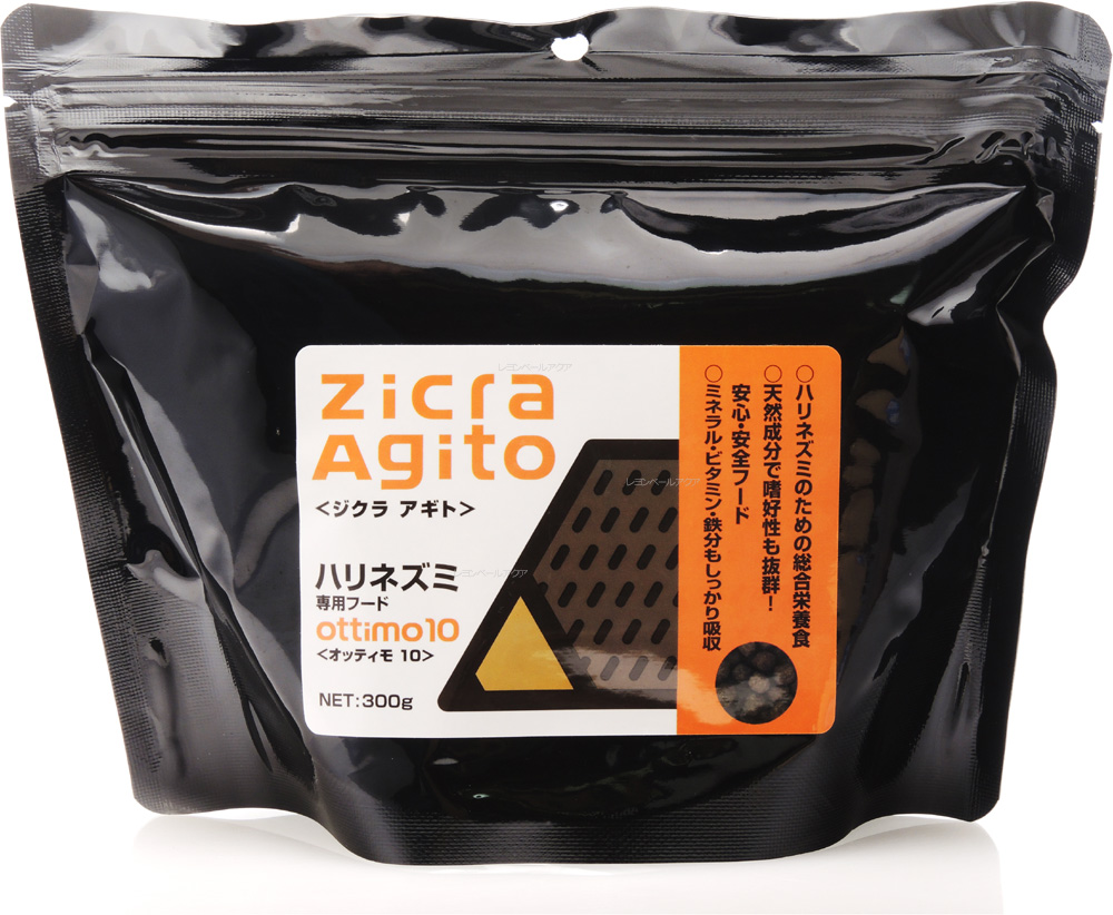 楽天市場】【全国送料無料】【在庫有り!!】キョーリン ハムハム ミックス HANMAM MIX 250g (新商品)(消費期限2025/02/10)  : レヨンベールアクア楽天市場店