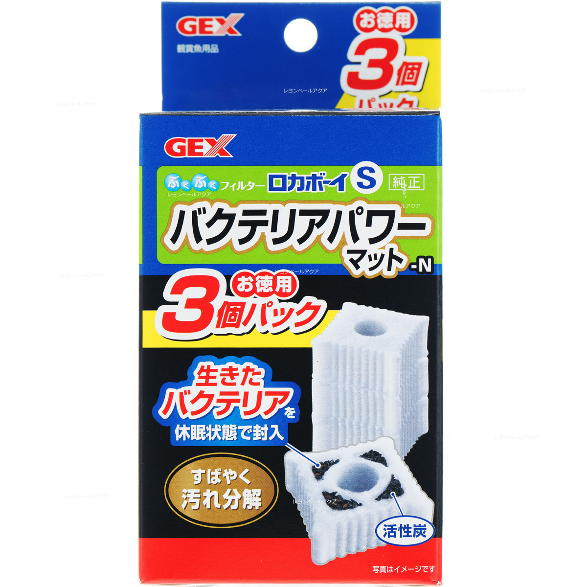 専用☆マジェステ☆19個 Amazon.co.jp: 【Amazon.co.jp限定】 ジェックス ロカボーイS
