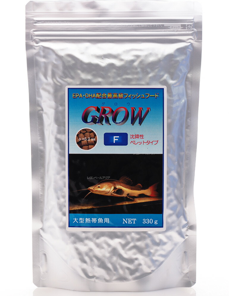 どじょう養殖研究所 GROW グロウ F 沈降性 EPペレットタイプ 大型熱帯魚用 330g