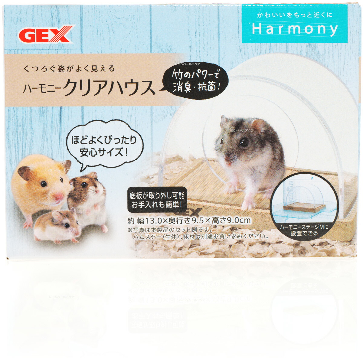 楽天市場】【全国送料無料】GEX グラスハーモニー マルチ600N