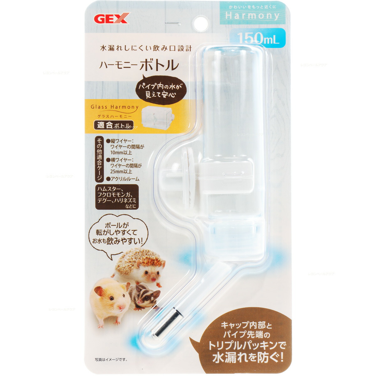 楽天市場】【全国送料無料】GEX グラスハーモニー マルチ600N