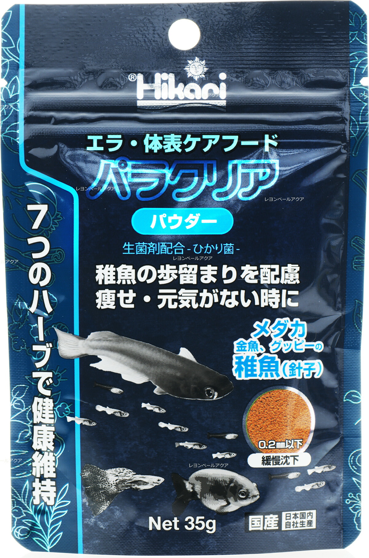 楽天市場】【全国送料無料】キョーリン パラクリア マッシュ1Kg 金魚・鯉の餌 : レヨンベールアクア楽天市場店