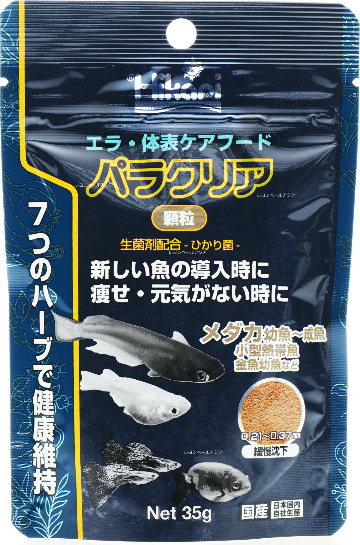 楽天市場】【全国送料無料】キョーリン パラクリア マッシュ1Kg 金魚・鯉の餌 : レヨンベールアクア楽天市場店