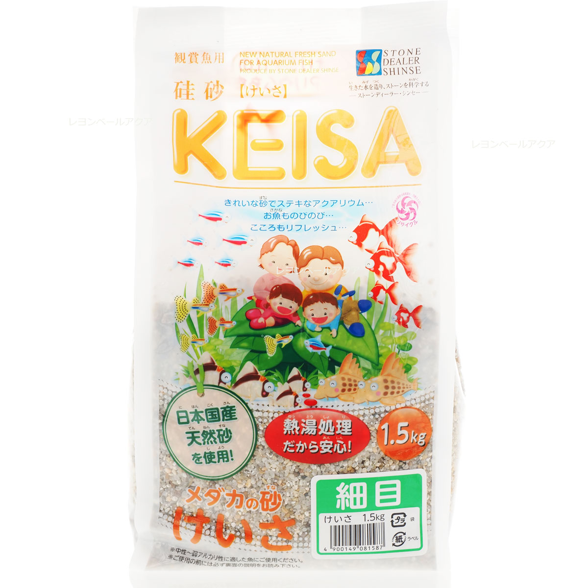 新品未使用 希少 津軽プレミアム 4kg シンセー 津軽プレミアム 4kg | チャーム
