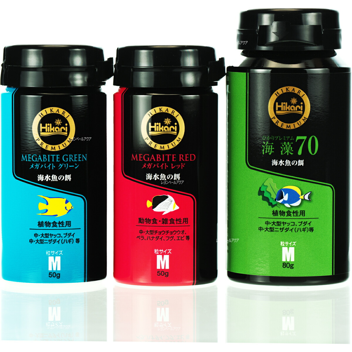 楽天市場】【全国送料無料】キョーリン ひかりプレミアム