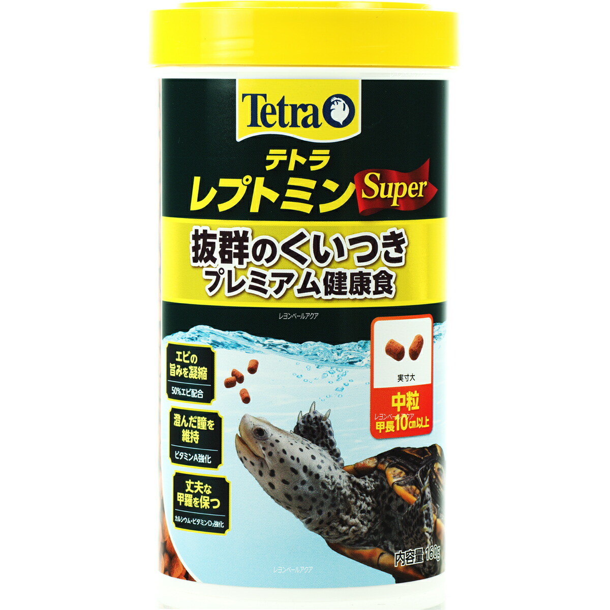 正規品! 特別セーフ 全国送料無料 在庫有り テトラ レプトミンスーパー中粒 160g 消費期限2024 12 31 新商品 elma-ultrasonic.be elma-ultrasonic.be