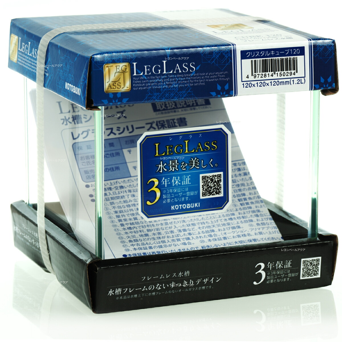 楽天市場】ニッソー テーブルアクアグラス ウォーターキューブ