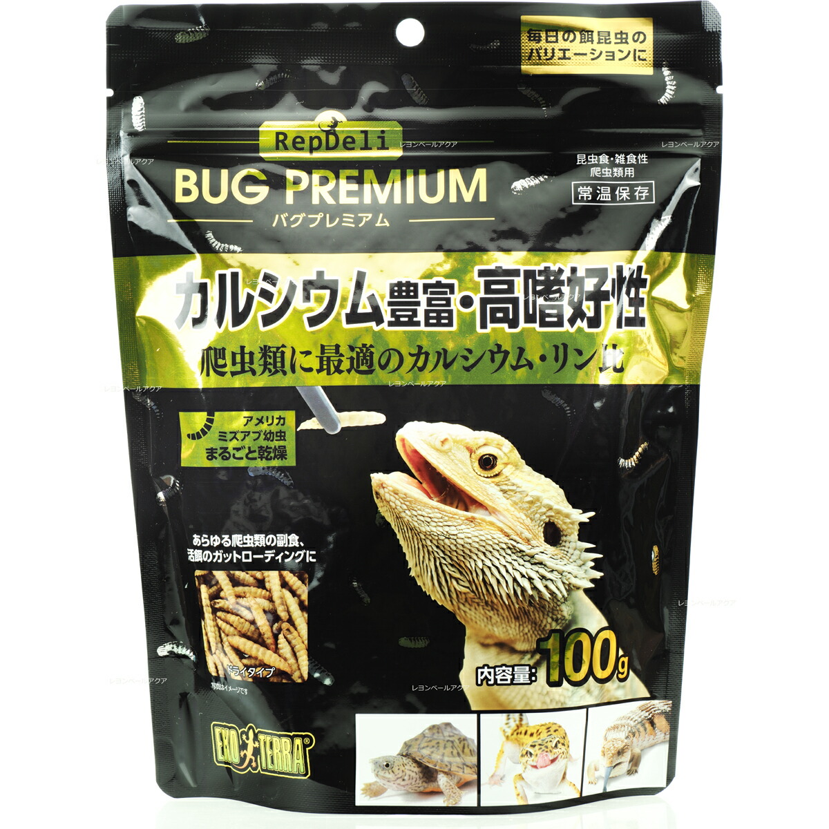 GEX バグプレミアム 100g 消費期限2023 11 30 開催中