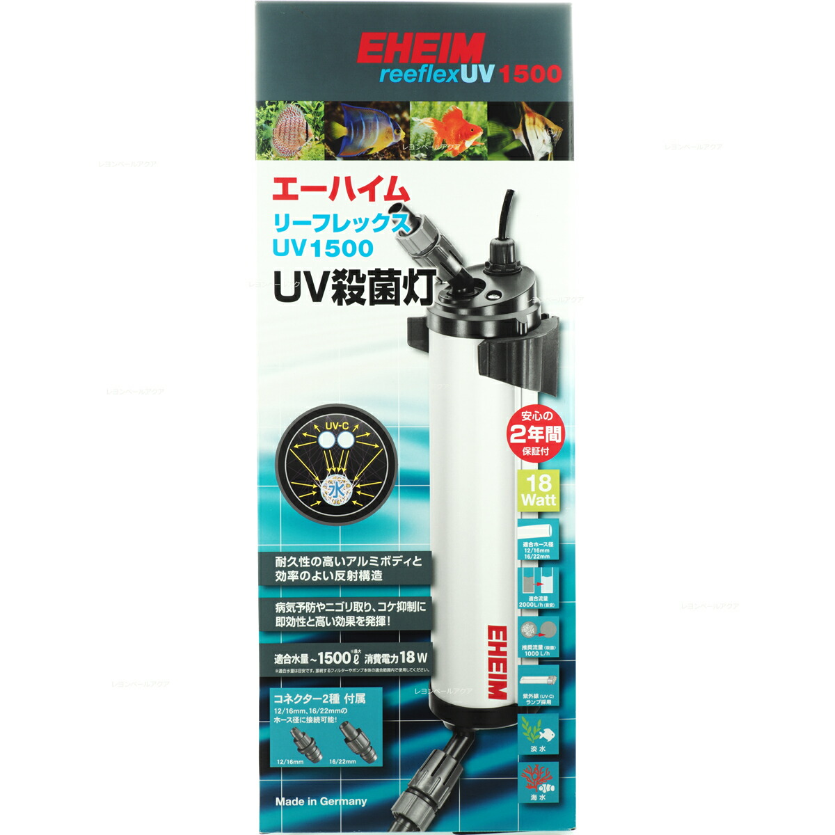 エーハイム リーフレックスUV350 7W殺菌灯 (仕様変更新ロット) 楽天市場】【全国送料無料】エーハイム リーフレックスUV350 7W