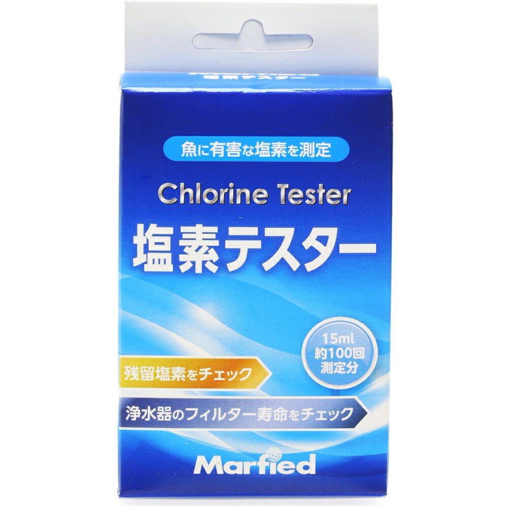 マーフィード ハイフロー加圧ポンプキット CDP8800 楽天市場】【全国送料無料】マーフィード ハイフロー加圧ポンプ
