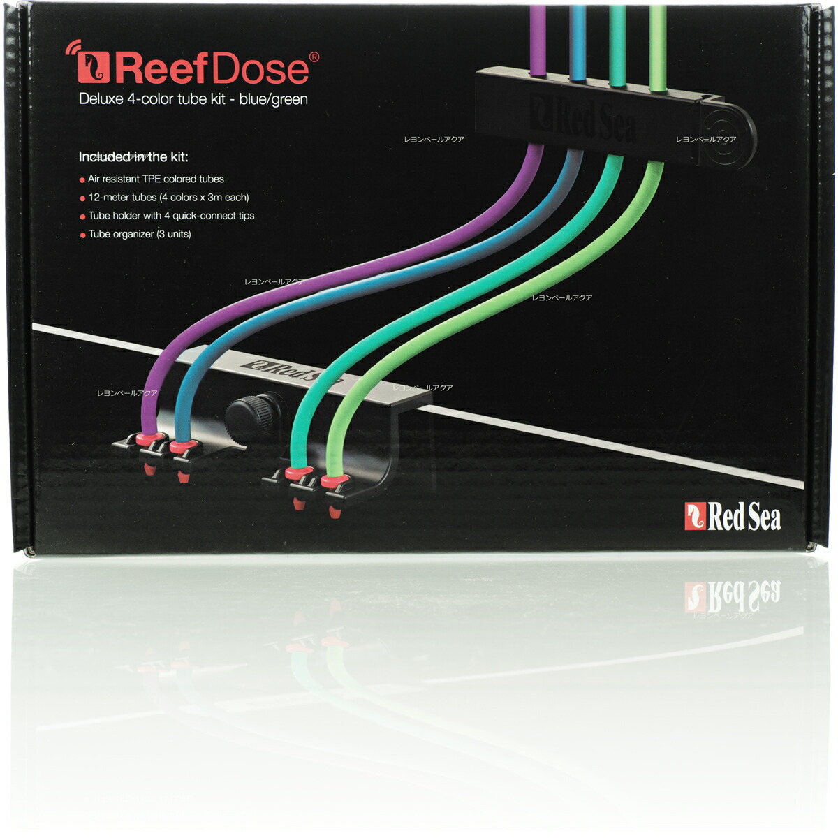 新品未使用　レッドシー　リーフドーズ4　チューブキット　ブルー、グリーン ReefDose Deluxe 4-Color Tube Kit (Blue/Green) - Red Sea