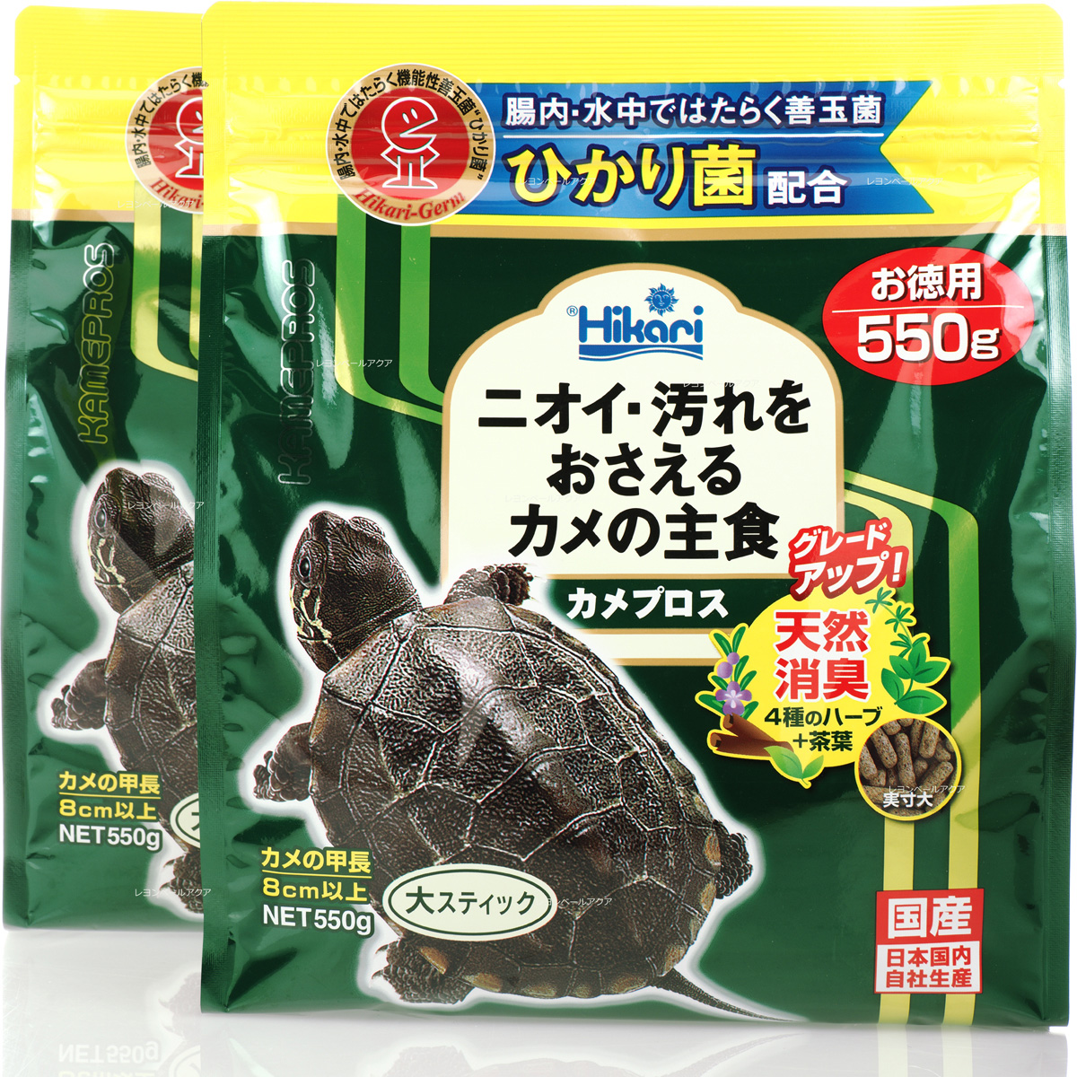 てなグッズや キョーリン カメプロス 大スティック 550g ×2袋