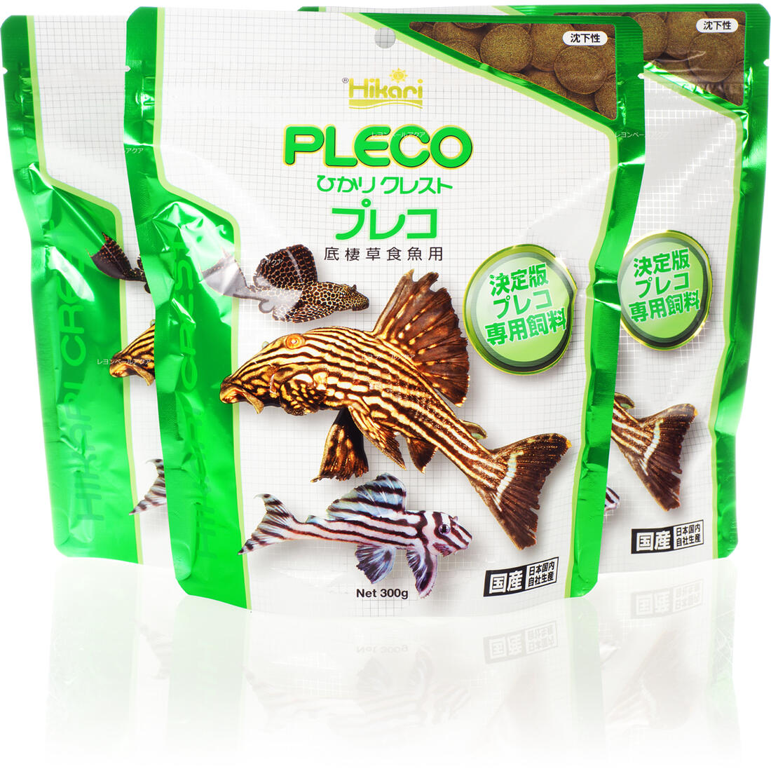 キョーリン ひかりクレスト ミニキャット ７５ｇ 肉食魚 えさ お一人様３０点限り 関東当日便 熱帯魚・アクアリウム