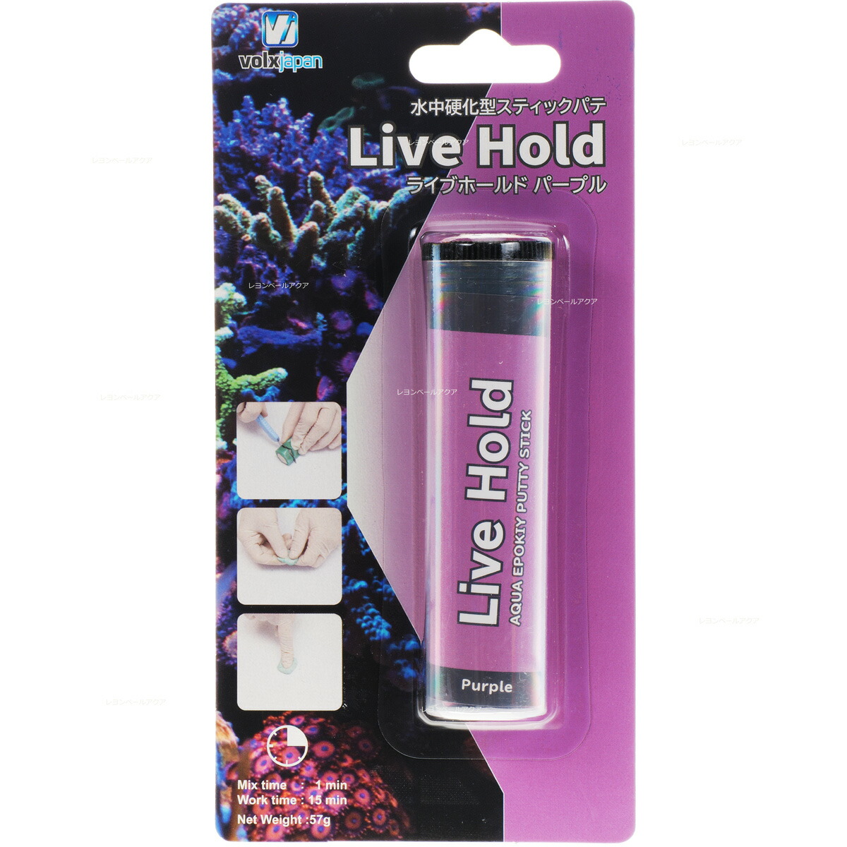 楽天市場】【全国送料無料】ゼンスイ ニオス リーフセメント 500ml