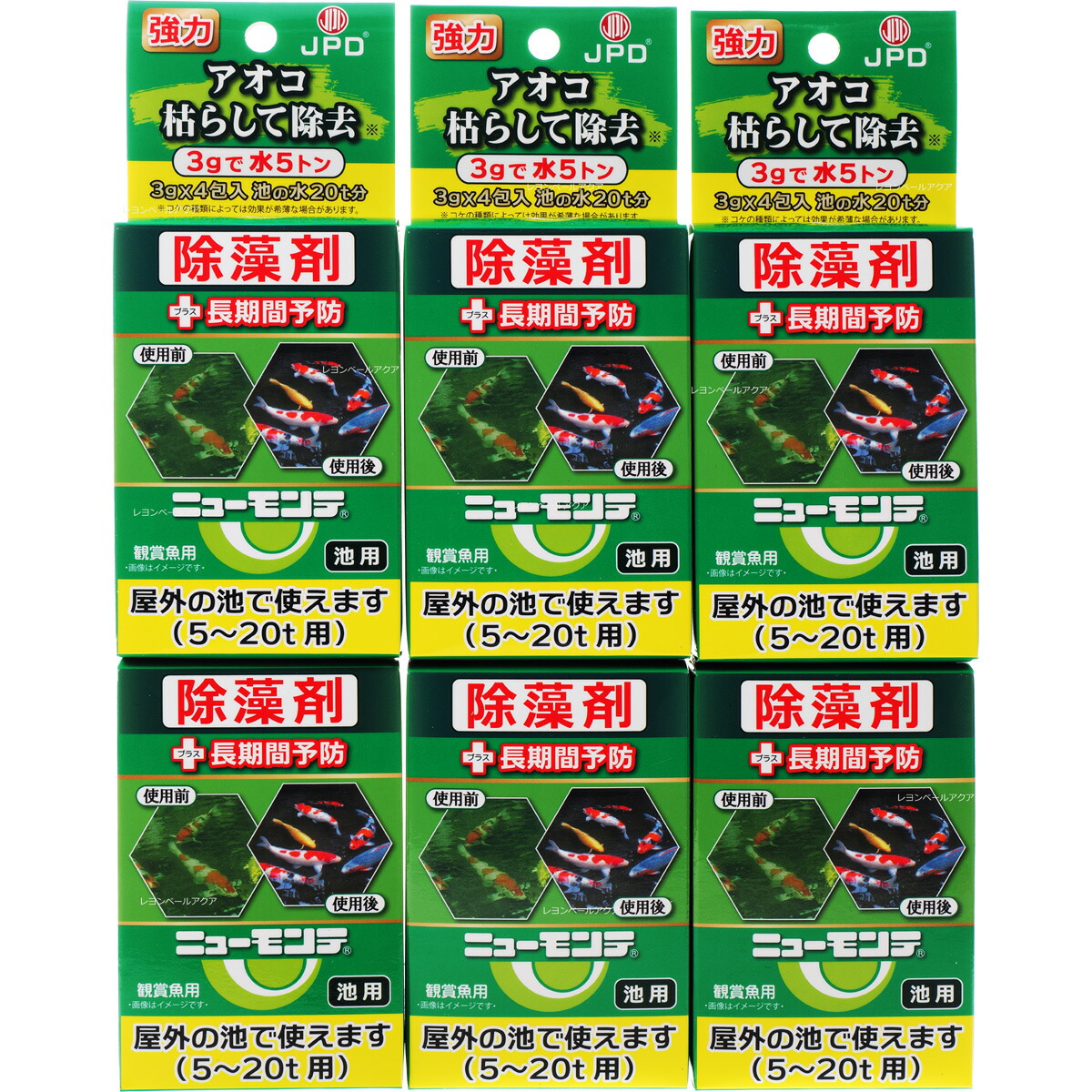 【全国送料無料】日本動物薬品 池用除藻剤ニューモンテ3g4包入(5-20トン池用)緑 ×6箱(まとめ買い)