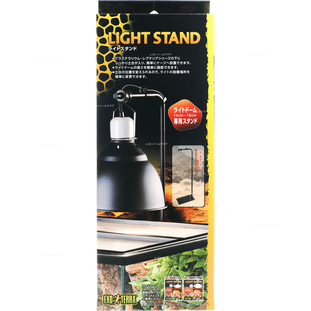 楽天市場】ライトドーム ナノ : 小動物専門店ヘヴン