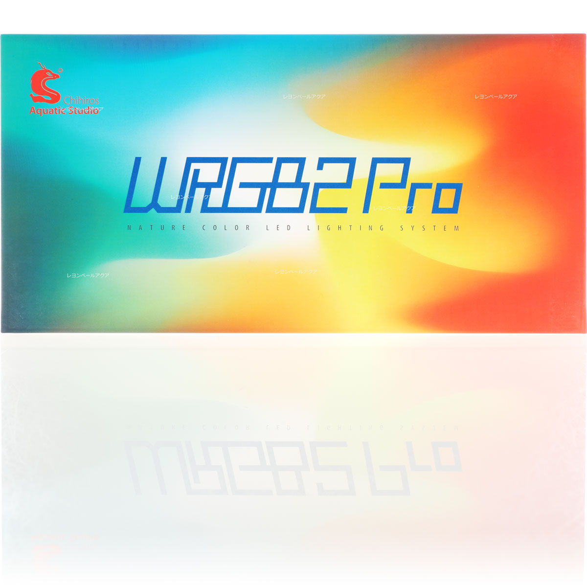 【全国送料無料】Chihiros チヒロス千尋 WRGB2 PRO 30 LEDライト