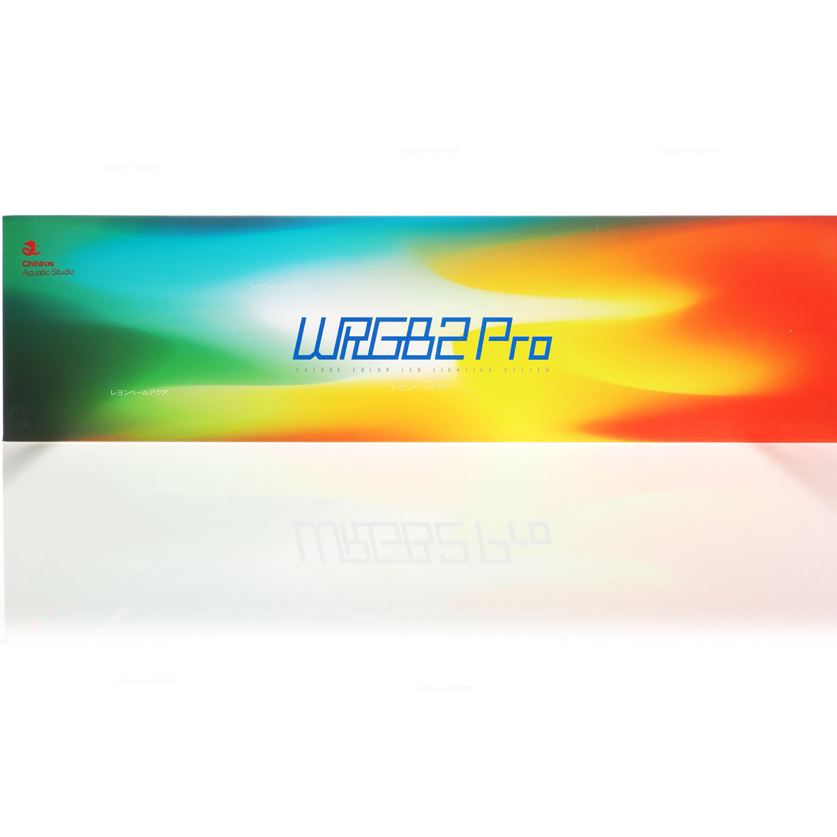 楽天市場】Chihiros LED RGB VIVID2 用 シェード ブラック 熱帯魚 水草