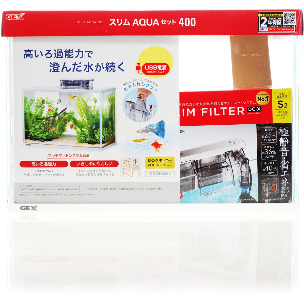 楽天市場】【全国送料無料】GEX サイレントフィット アルファ300
