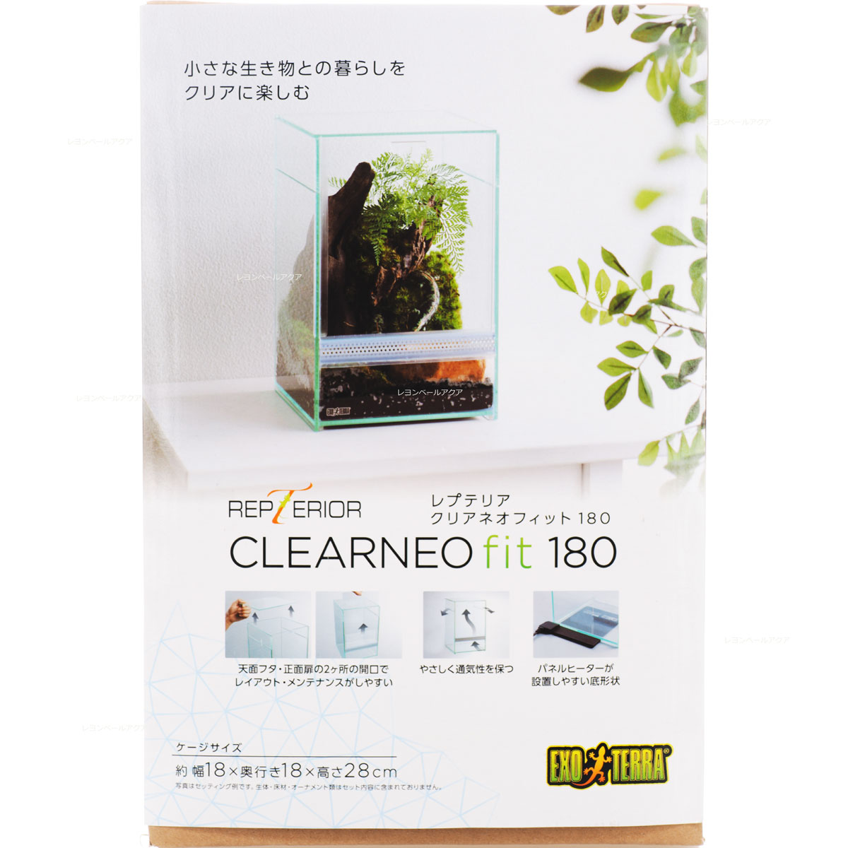 薬用クリアネオ CLEARNEO クリアネオ(CLEANEO)公式ショップ