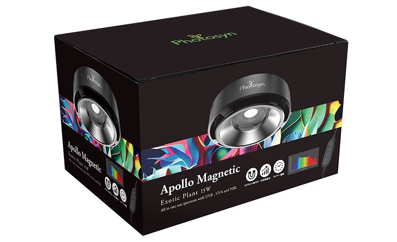 楽天市場】【全国送料無料】Photosynフォトシン Tropical RAYS Ultra