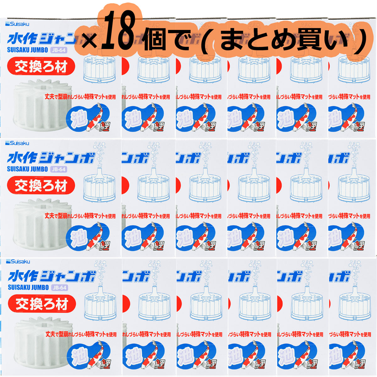 [在庫あり ] MEH4BY2Y3HN (MEH4BY2Y3HN)
