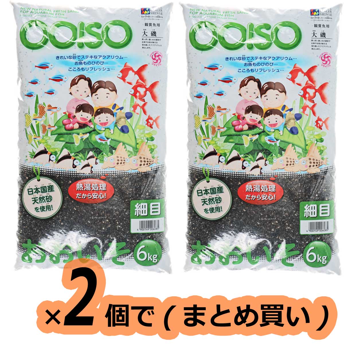 楽天市場】【全国送料無料】SDシンセー 津軽プレミアム (国産) 1.5Kg