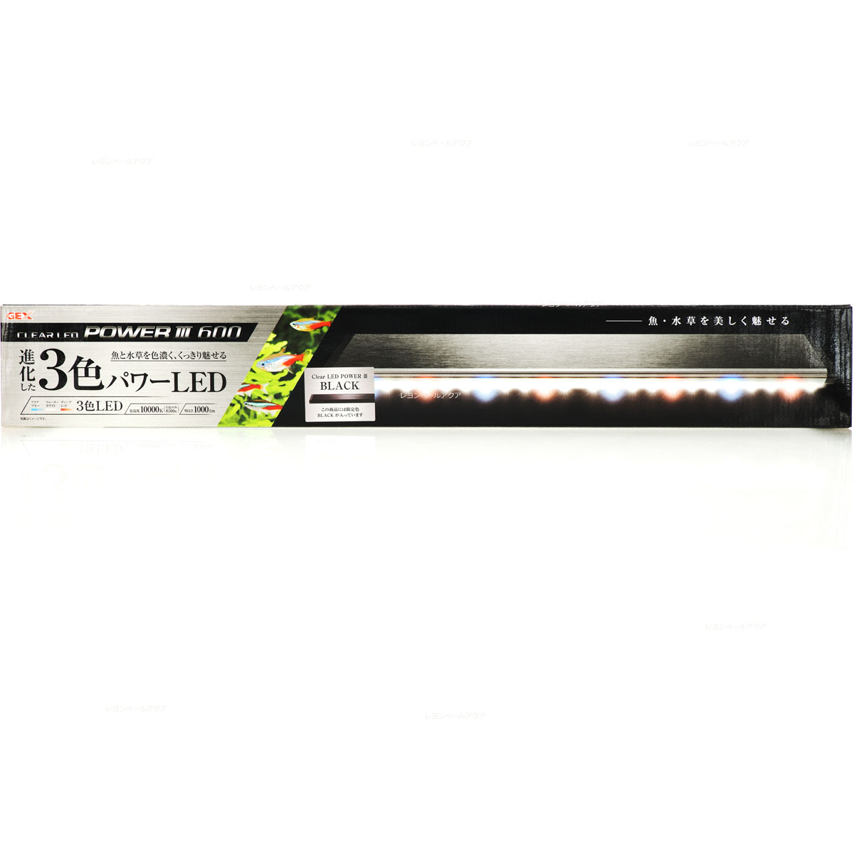GEX CLEAR LED POWERⅢ 600， GEX クリアLEDパワー3 600 60cm水槽用照明 | チャーム