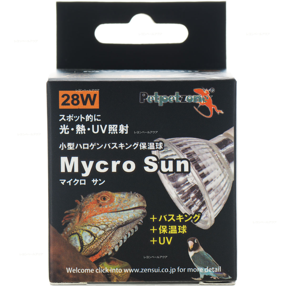 値下【新品セット売り】マイクロサン53W＆マイクロUV LED 値下【新品セット売り】マイクロサン53W＆マイクロUV LED